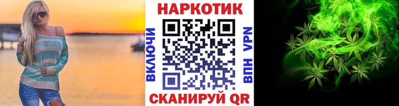 Купить наркотики Салаир ГАШИШ Каннабис Кокаин Мефедрон