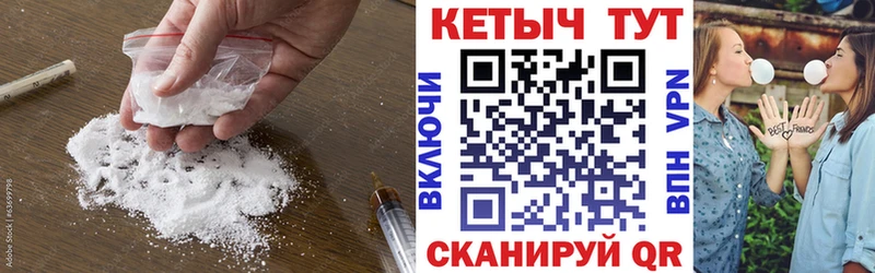 как найти закладки  Салаир  Кетамин ketamine 