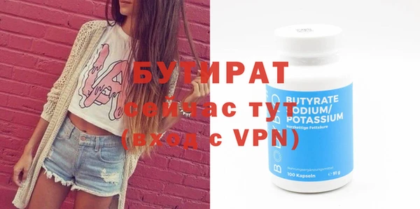 мдпв Дмитров