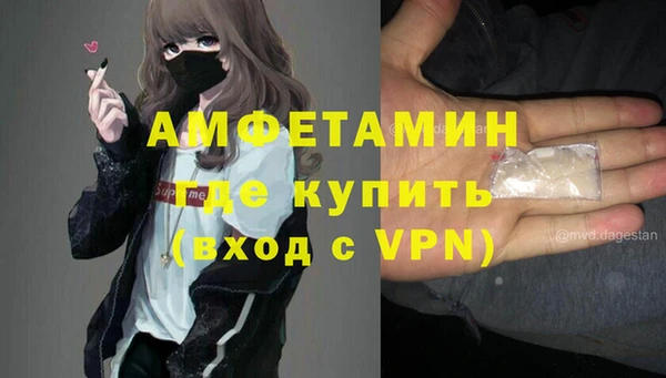 прущая мука Дмитриев