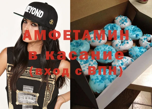 прущая мука Дмитриев