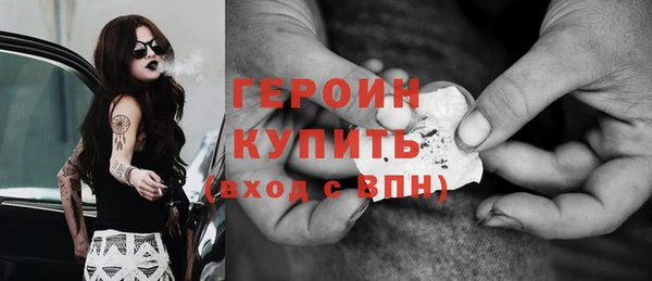 прущая мука Дмитриев