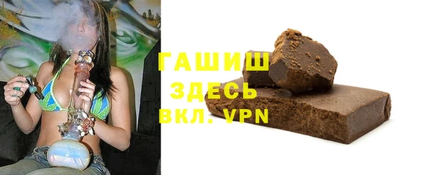 мдпв Дмитров