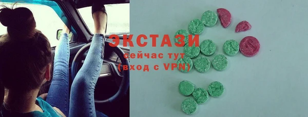 прущая мука Дмитриев