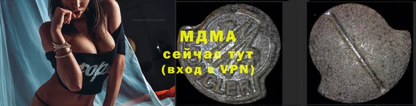 прущая мука Дмитриев