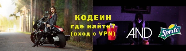 прущая мука Дмитриев