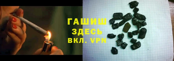 скорость Дмитровск