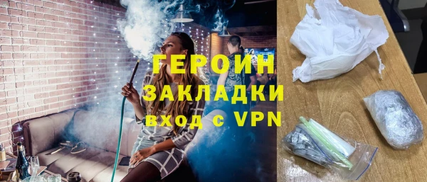 мдпв Дмитров