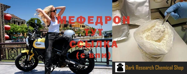 прущая мука Дмитриев