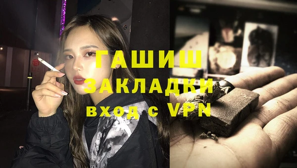 прущая мука Дмитриев