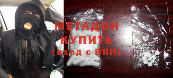 мдпв Дмитров