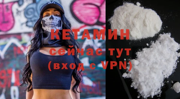 мдпв Дмитров