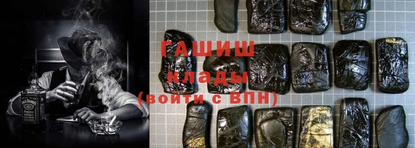 прущая мука Дмитриев