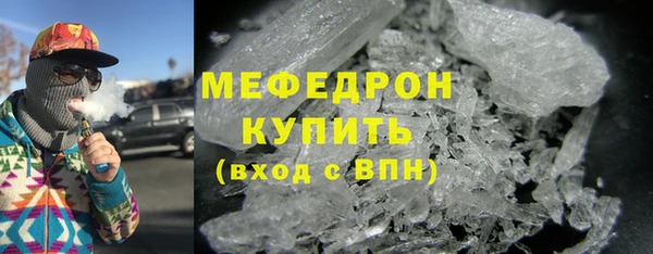 мдпв Дмитров