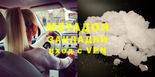 мдпв Дмитров