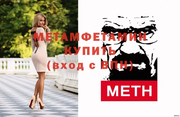 мдпв Дмитров