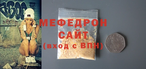 прущая мука Дмитриев