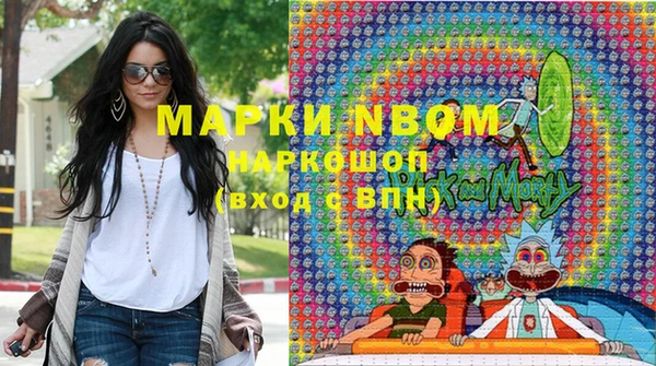 мдпв Дмитров