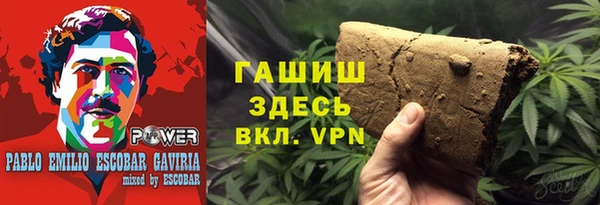 скорость Дмитровск