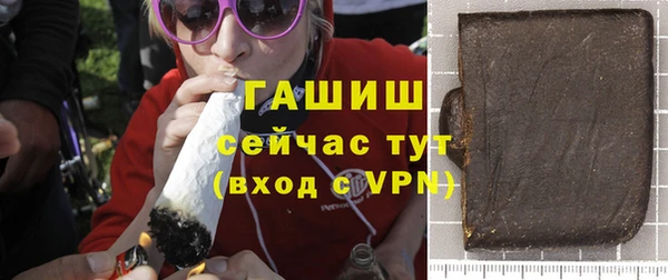 скорость Дмитровск