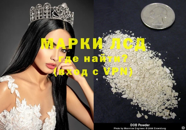 скорость Дмитровск