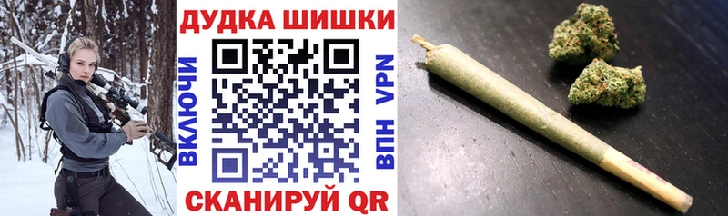 где продают   Салаир  Бошки марихуана марихуана 